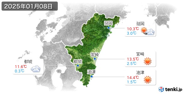 宮崎県(2025年01月08日の天気