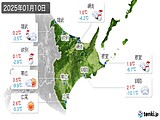 2日前(2025年01月10日)