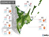 1日前(2025年01月11日)