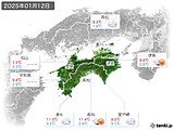 実況天気(2025年01月12日)