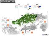 実況天気(2025年01月13日)