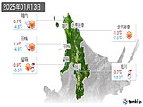 実況天気(2025年01月13日)