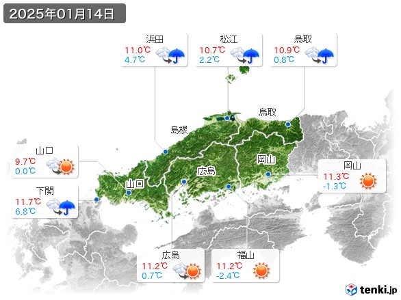 中国地方(2025年01月14日の天気