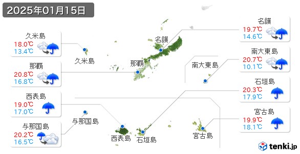 沖縄県(2025年01月15日の天気