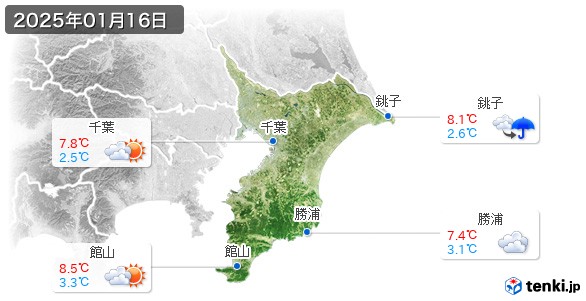 千葉県(2025年01月16日の天気