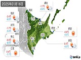 実況天気(2025年01月16日)