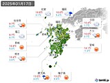 2025年01月17日の九州地方の実況天気