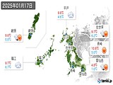 実況天気(2025年01月17日)