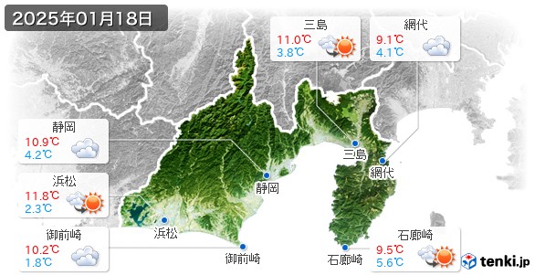 静岡県(2025年01月18日の天気