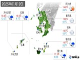 2025年01月19日の鹿児島県の実況天気