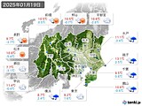 実況天気(2025年01月19日)