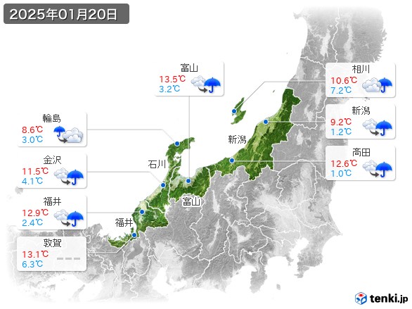 北陸地方(2025年01月20日の天気