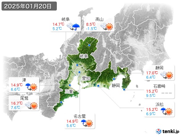 東海地方(2025年01月20日の天気