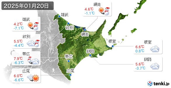 道東(2025年01月20日の天気