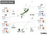 実況天気(2025年01月20日)