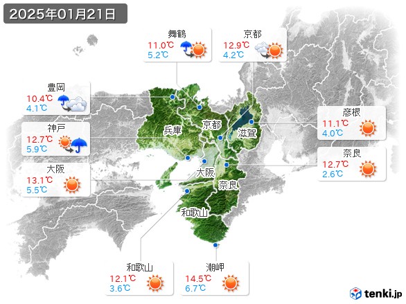 近畿地方(2025年01月21日の天気