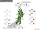 2025年01月22日の東北地方の実況天気