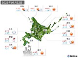 実況天気(2025年01月22日)