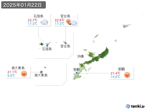 沖縄地方(2025年01月22日の天気