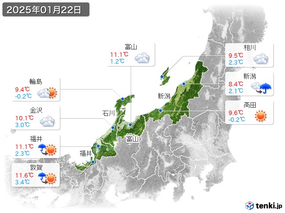 北陸地方(2025年01月22日の天気