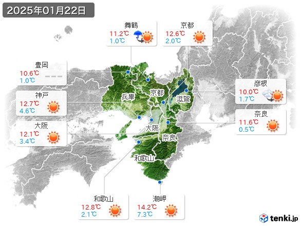 近畿地方(2025年01月22日の天気