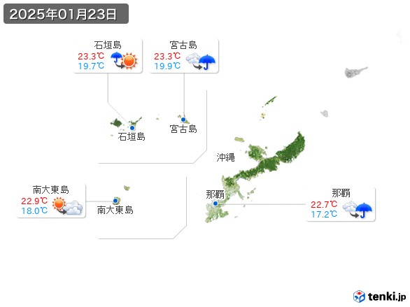 沖縄地方(2025年01月23日の天気