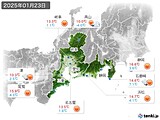 実況天気(2025年01月23日)