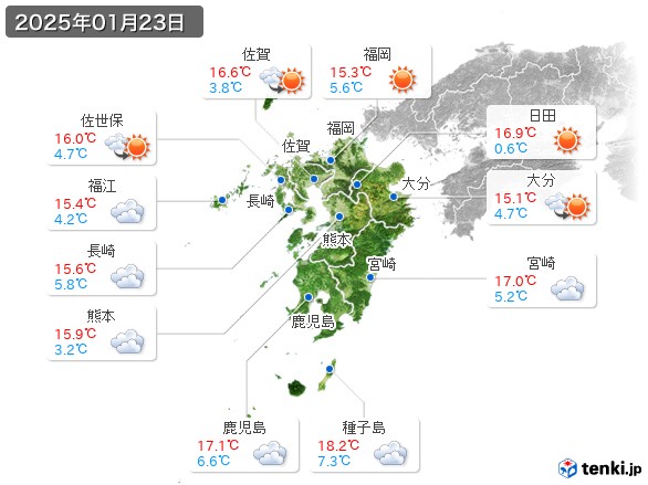 九州地方(2025年01月23日の天気