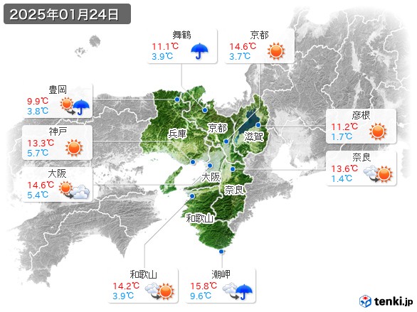 近畿地方(2025年01月24日の天気