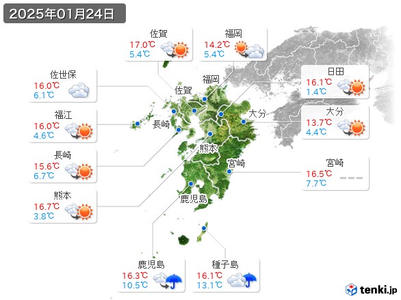 九州地方(2025年01月24日の天気