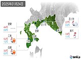 実況天気(2025年01月24日)