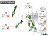 実況天気(2025年01月24日)