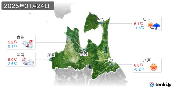 青森県(2025年01月24日の天気