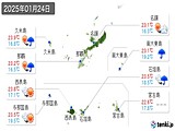 実況天気(2025年01月24日)