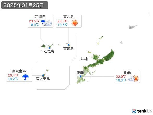 沖縄地方(2025年01月25日の天気