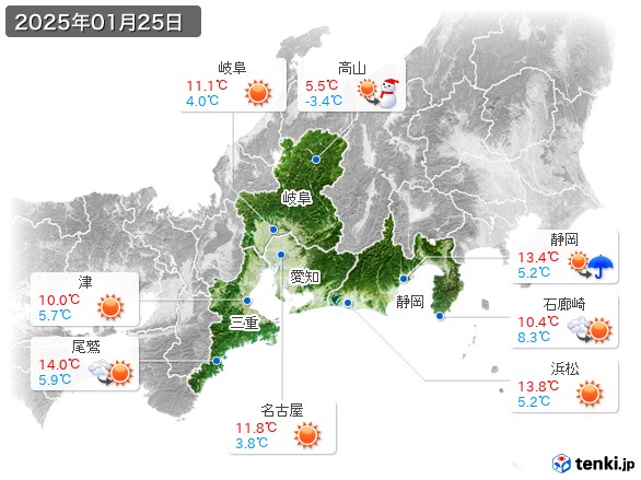 東海地方(2025年01月25日の天気