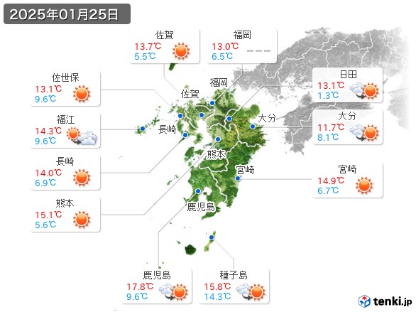 九州地方(2025年01月25日の天気