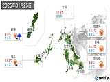 実況天気(2025年01月25日)