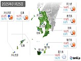 実況天気(2025年01月25日)