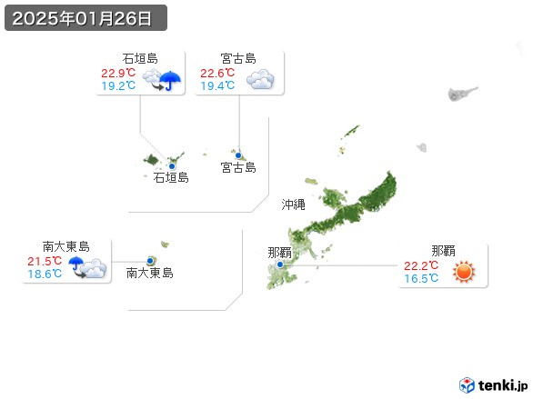 沖縄地方(2025年01月26日の天気