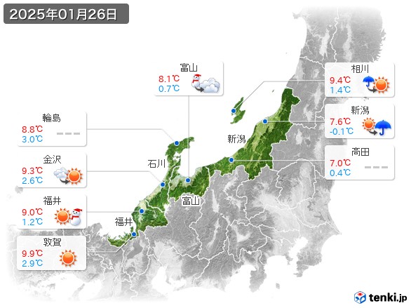 北陸地方(2025年01月26日の天気