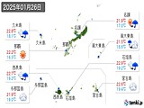 実況天気(2025年01月26日)