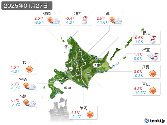 北海道地方(2025年01月27日の天気