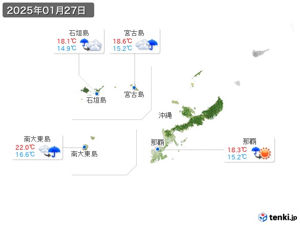 沖縄地方(2025年01月27日の天気