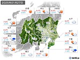 実況天気(2025年01月27日)