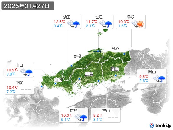 中国地方(2025年01月27日の天気