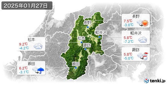 長野県(2025年01月27日の天気