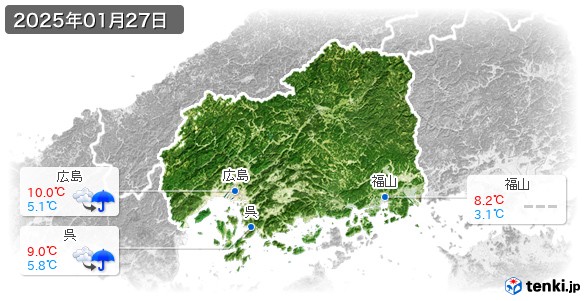 広島県(2025年01月27日の天気