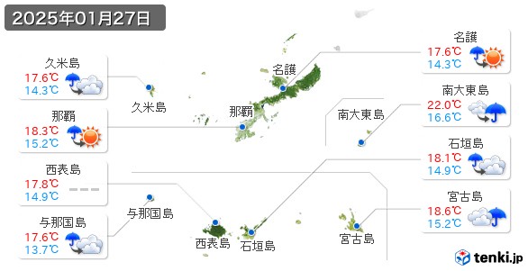 沖縄県(2025年01月27日の天気