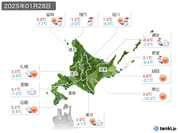 北海道地方(2025年01月28日の天気